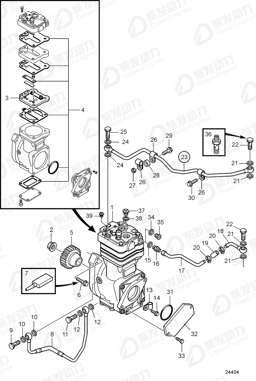 VOLVO Coolant pipe 21090031 Drawing